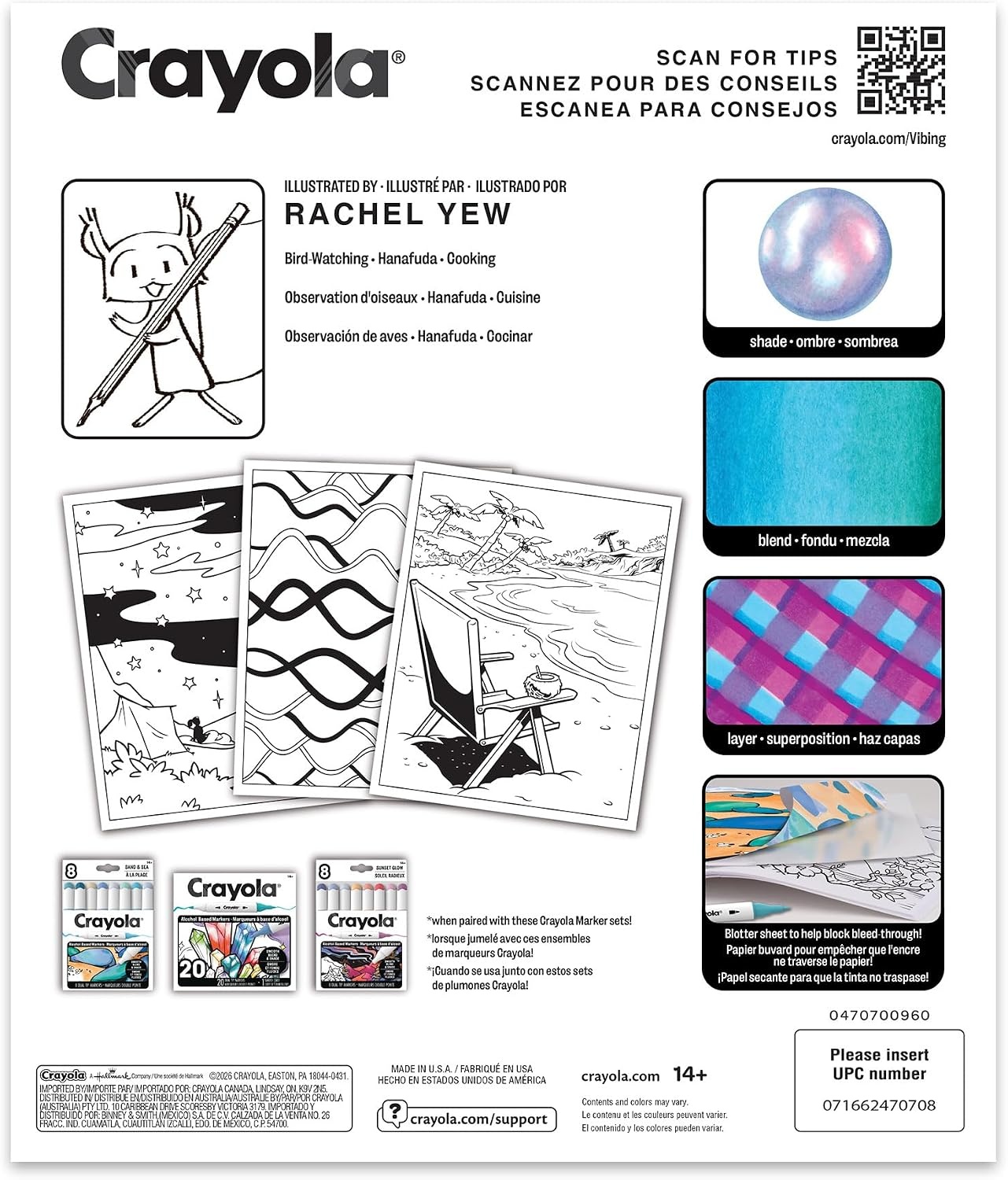 Crayola Stay Hydrated Adult Coloring Book, 32 Pgs, Premium Paper, Stress Relief and Relaxation Activities, Gift for Women and Men(Vibing)